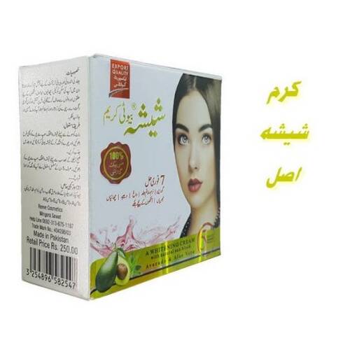 کرم شیشه اصل 20% تخفیف ارسال رایگان